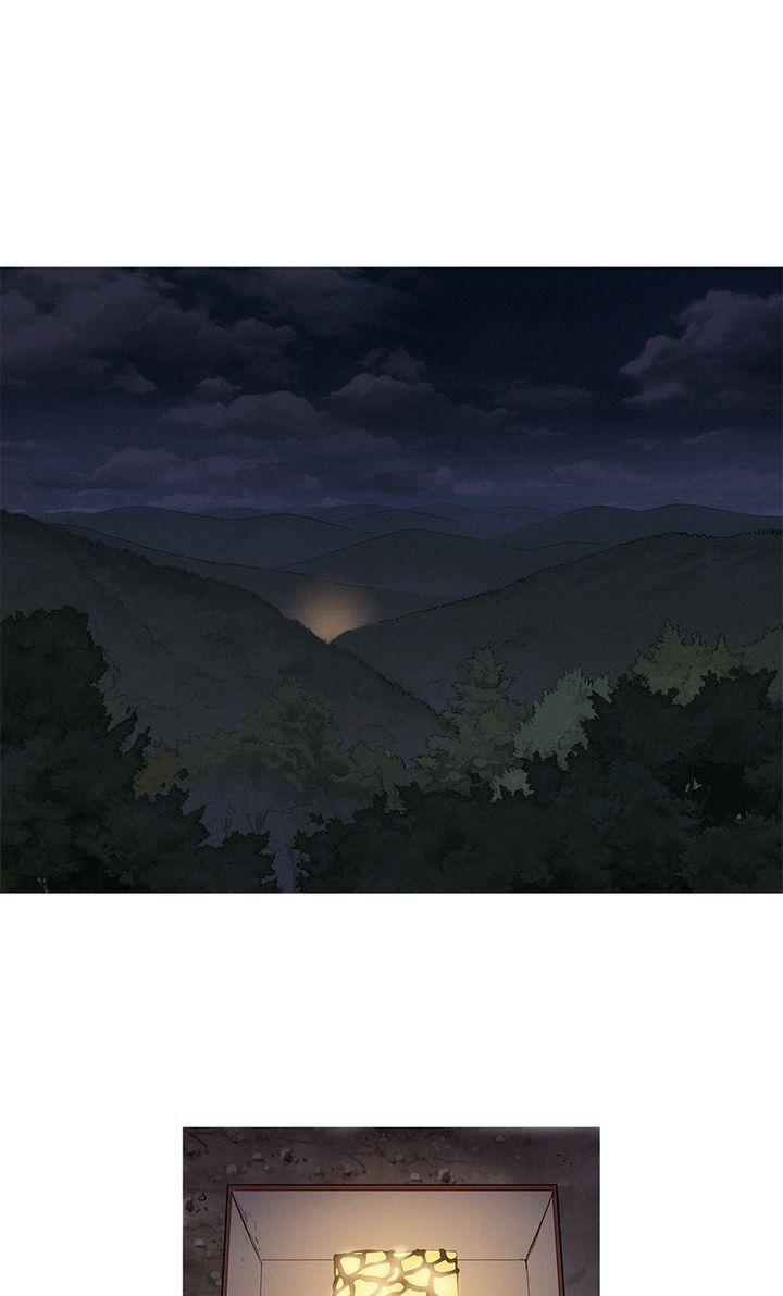 Baski – Manhwa Chapter 5 - page 1
