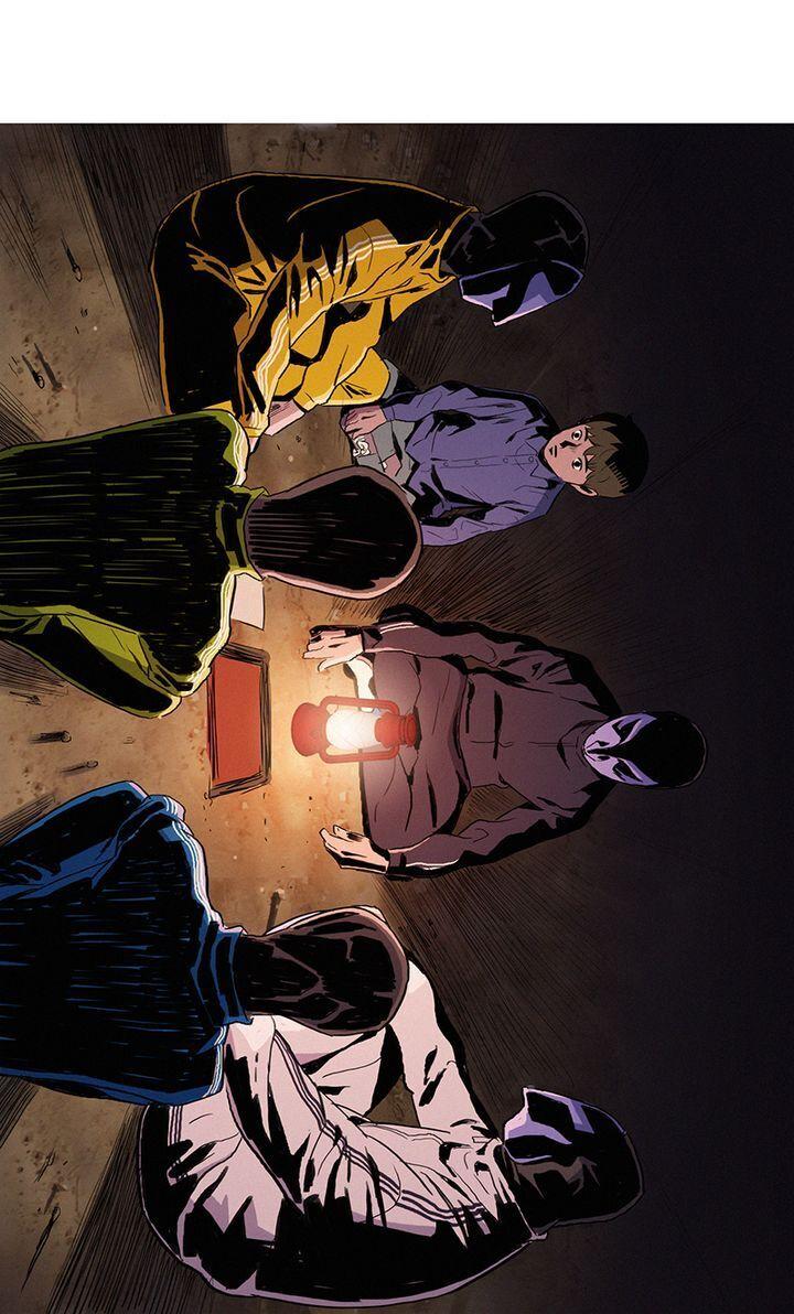 Baski – Manhwa Chapter 5 - page 10