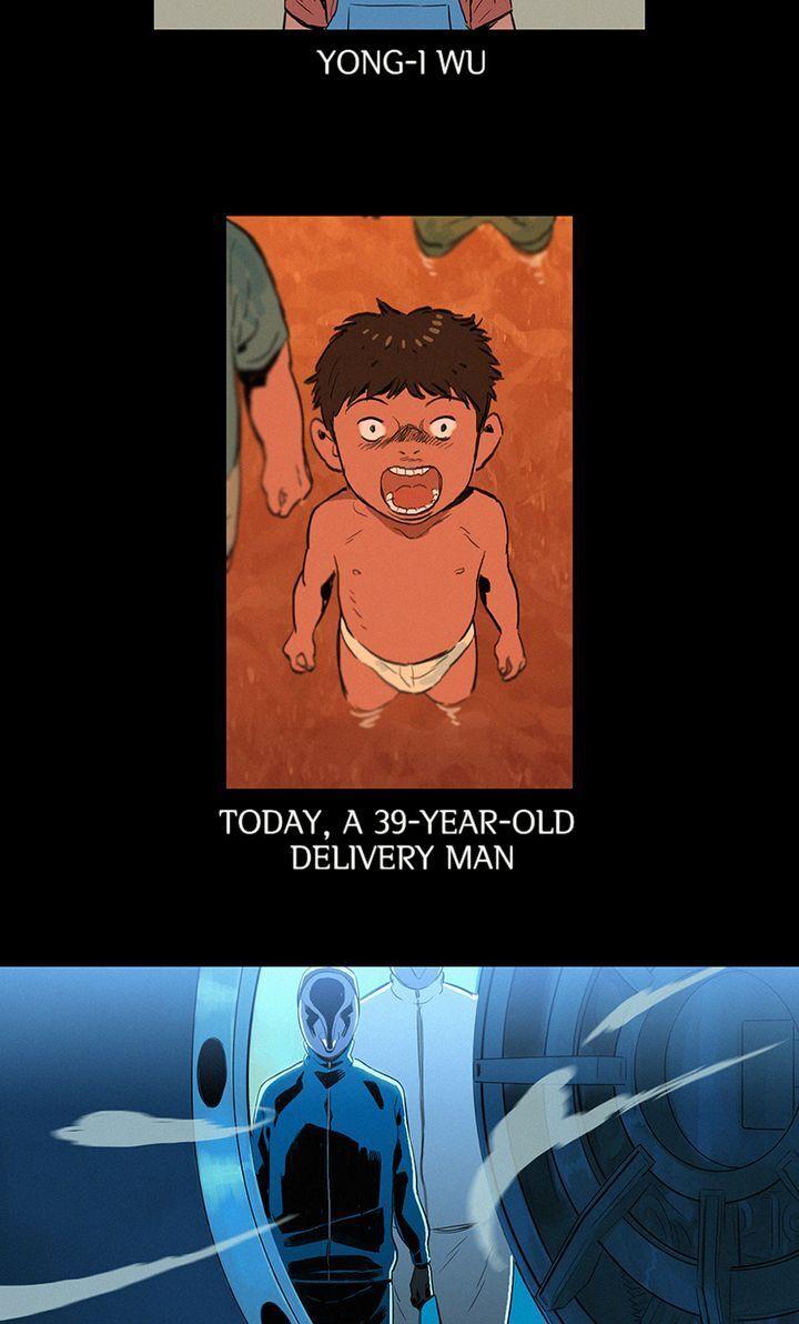 Baski – Manhwa Chapter 5 - page 16