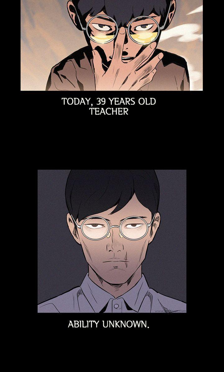 Baski – Manhwa Chapter 5 - page 21