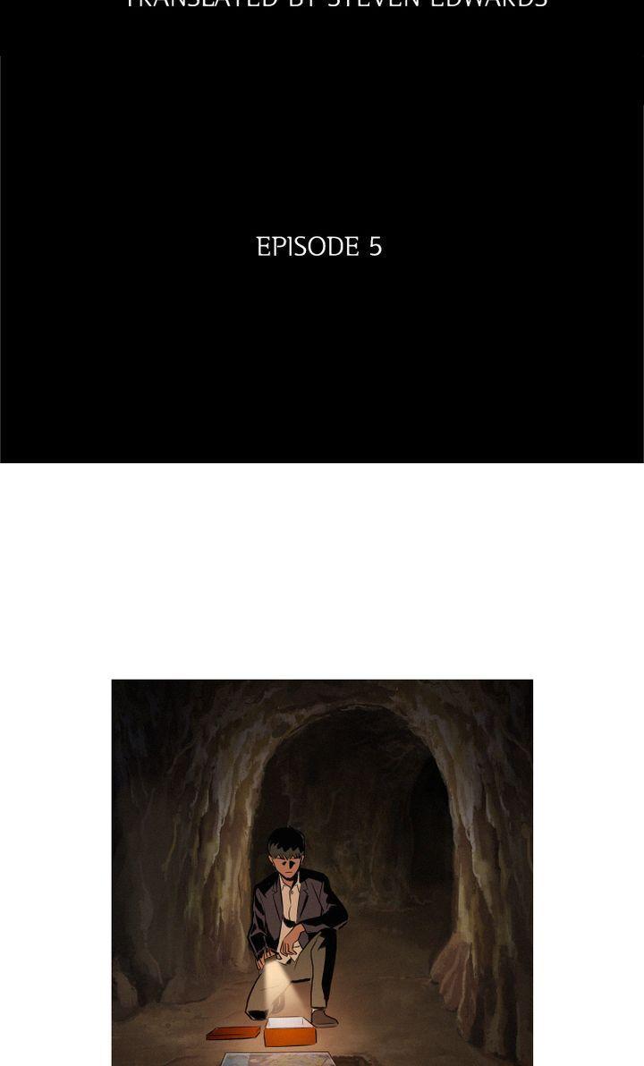 Baski – Manhwa Chapter 5 - page 23