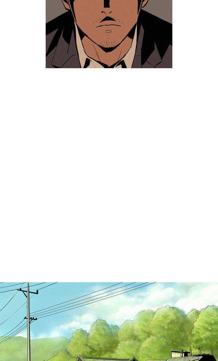 Baski – Manhwa Chapter 5 - page 25