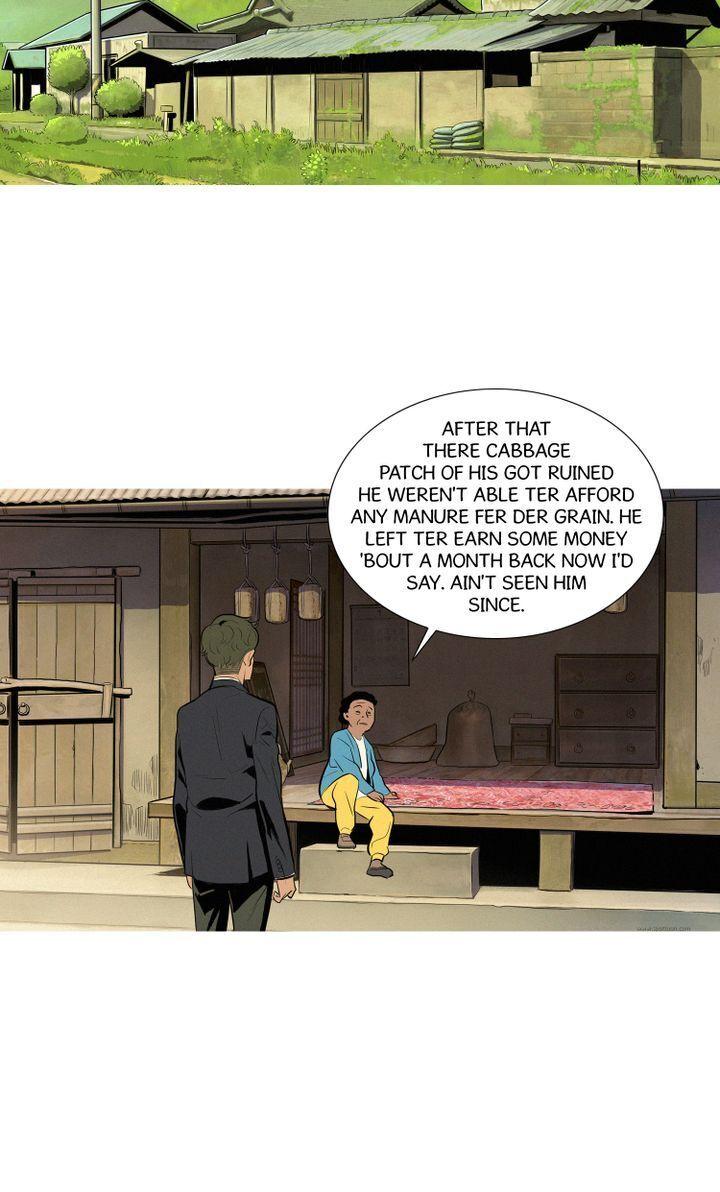 Baski – Manhwa Chapter 5 - page 26