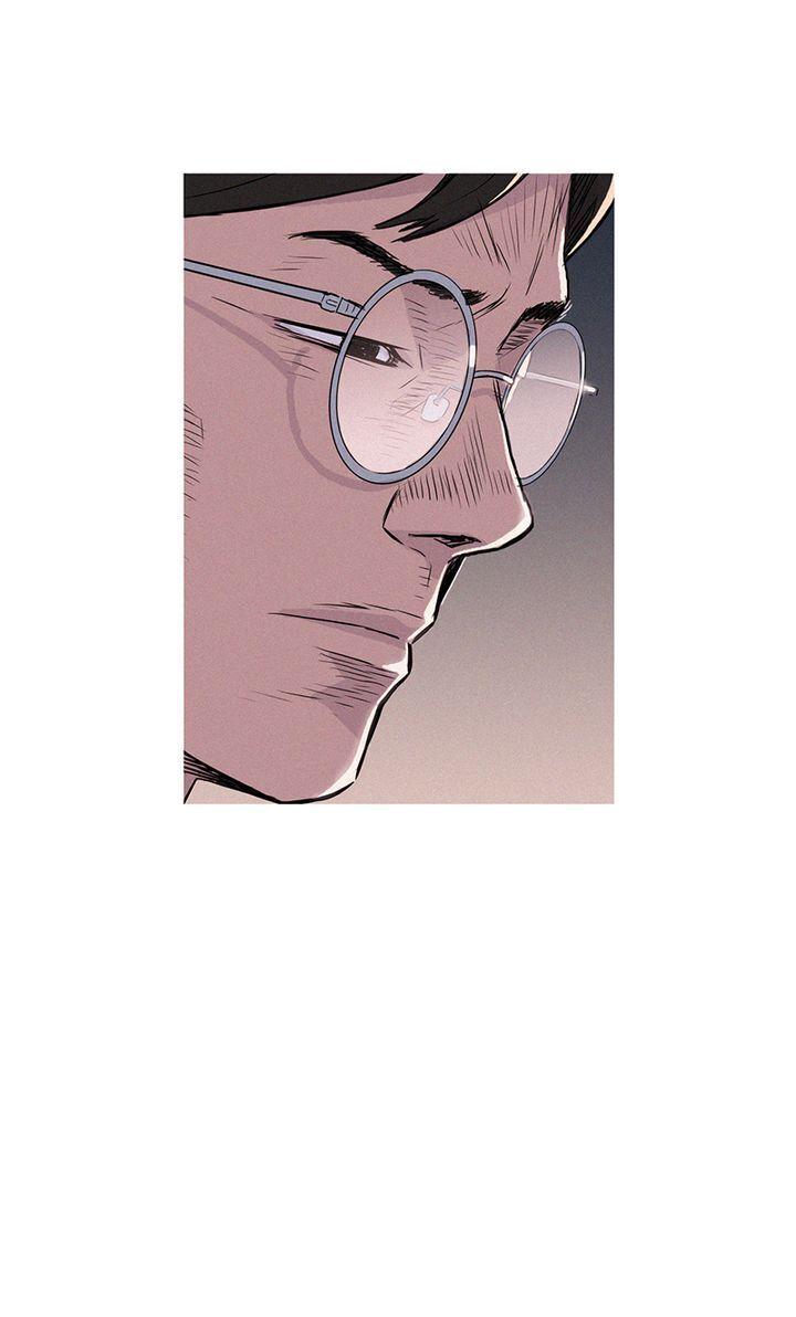 Baski – Manhwa Chapter 5 - page 39
