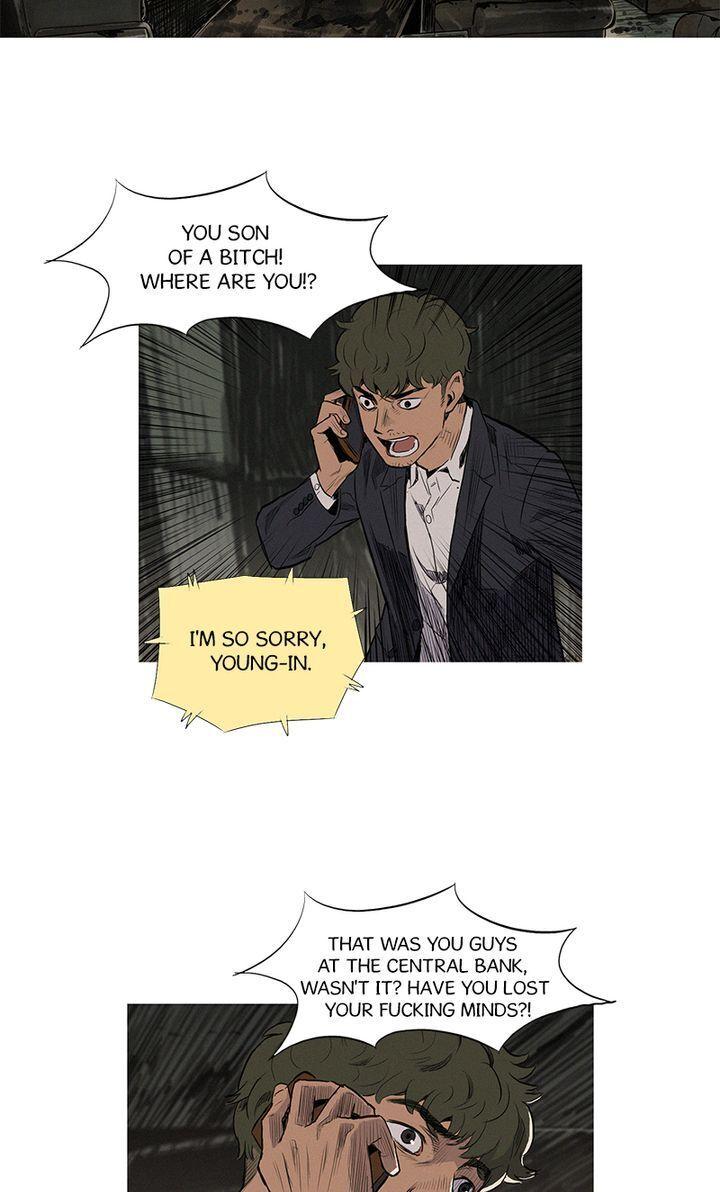 Baski – Manhwa Chapter 5 - page 43