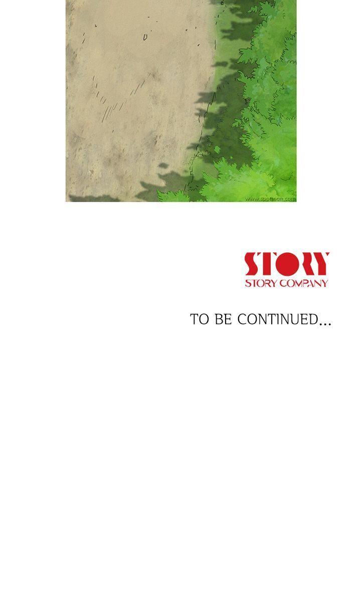 Baski – Manhwa Chapter 5 - page 52