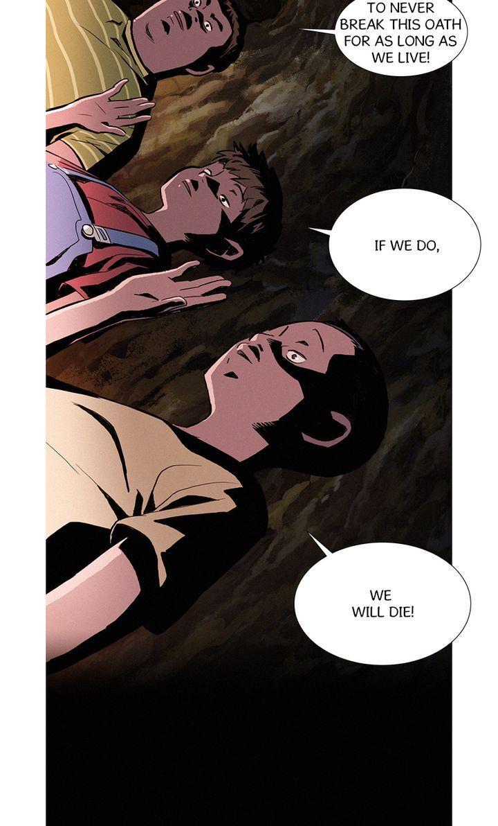 Baski – Manhwa Chapter 5 - page 7