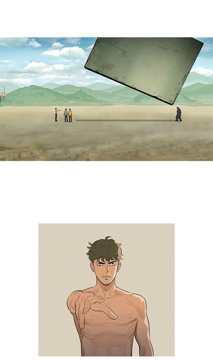 Baski – Manhwa Chapter 44 - page 1