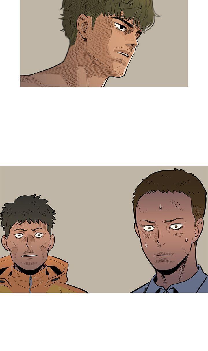 Baski – Manhwa Chapter 44 - page 11