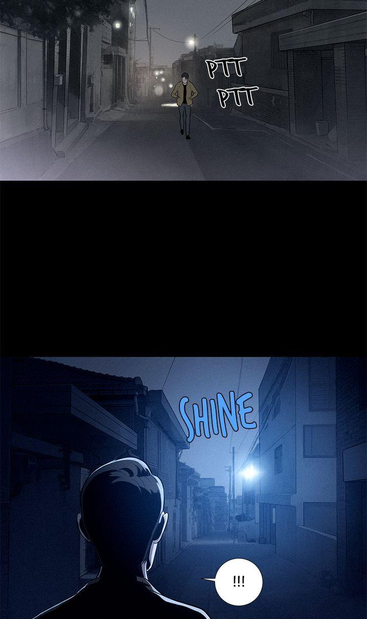 Baski – Manhwa Chapter 44 - page 15