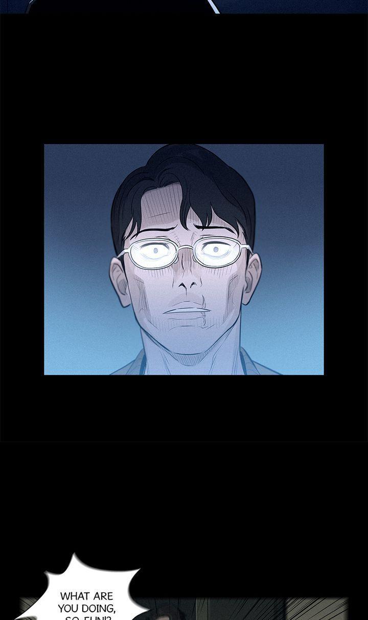 Baski – Manhwa Chapter 44 - page 16