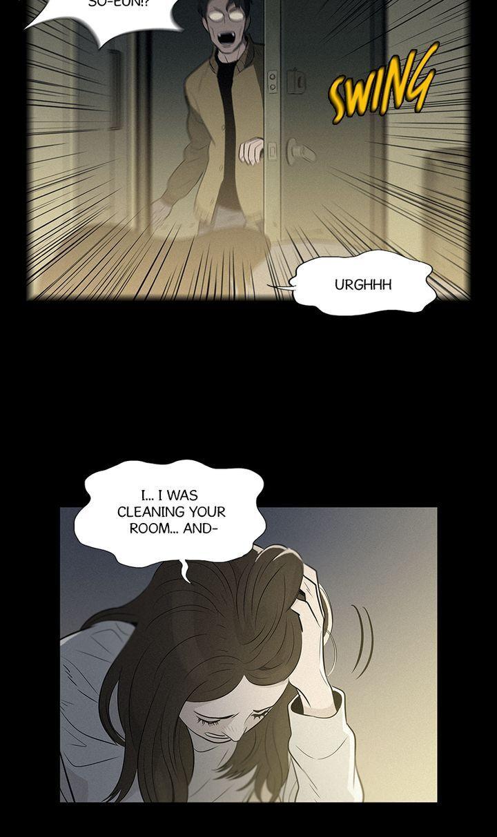 Baski – Manhwa Chapter 44 - page 17