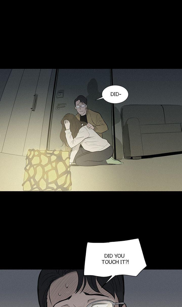 Baski – Manhwa Chapter 44 - page 18