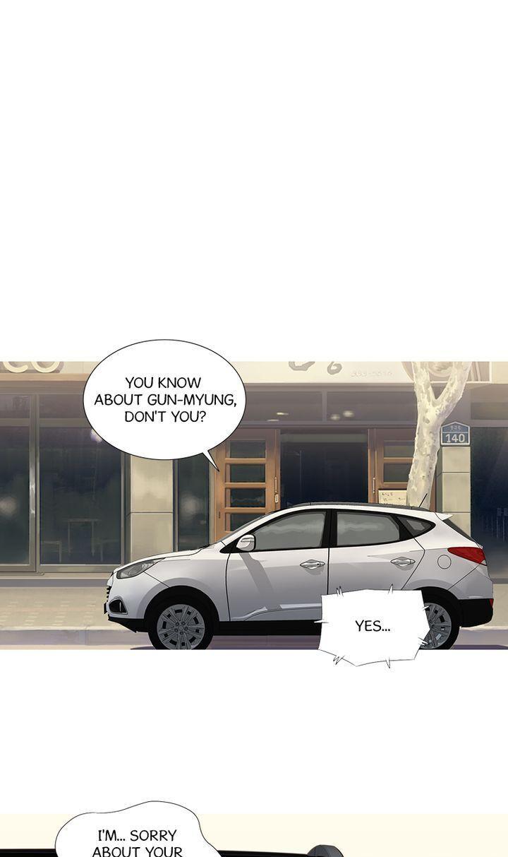 Baski – Manhwa Chapter 44 - page 22