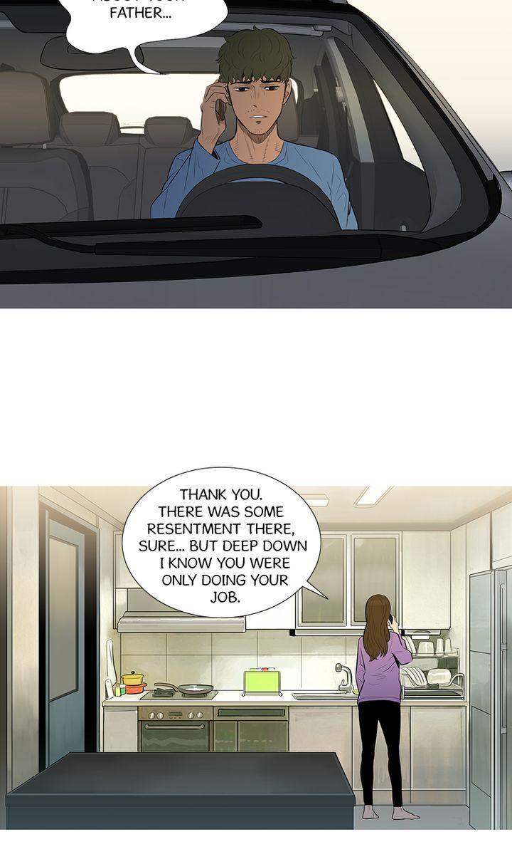 Baski – Manhwa Chapter 44 - page 23