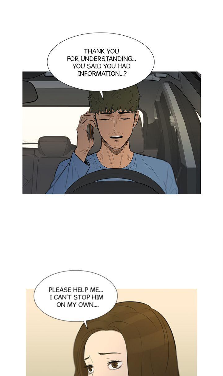 Baski – Manhwa Chapter 44 - page 24