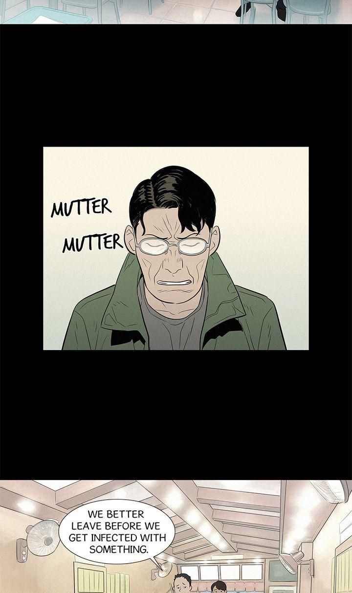 Baski – Manhwa Chapter 44 - page 33
