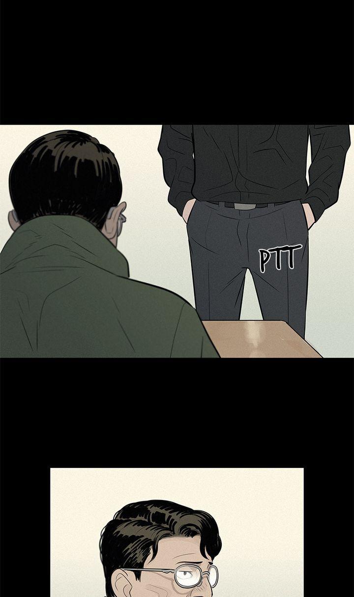 Baski – Manhwa Chapter 44 - page 35