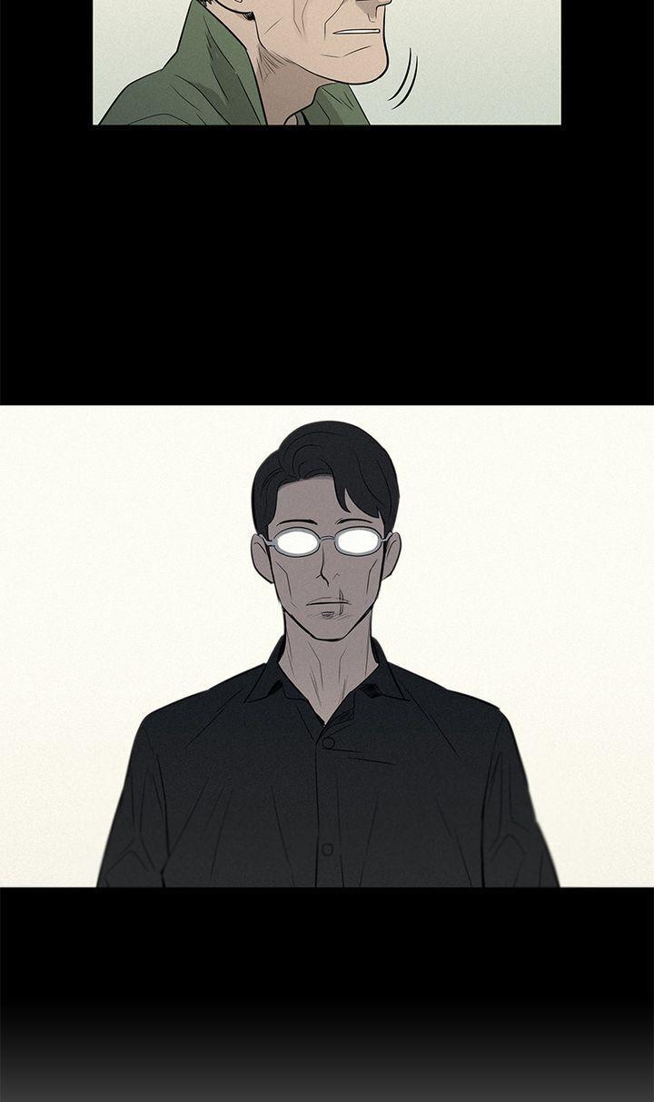 Baski – Manhwa Chapter 44 - page 36