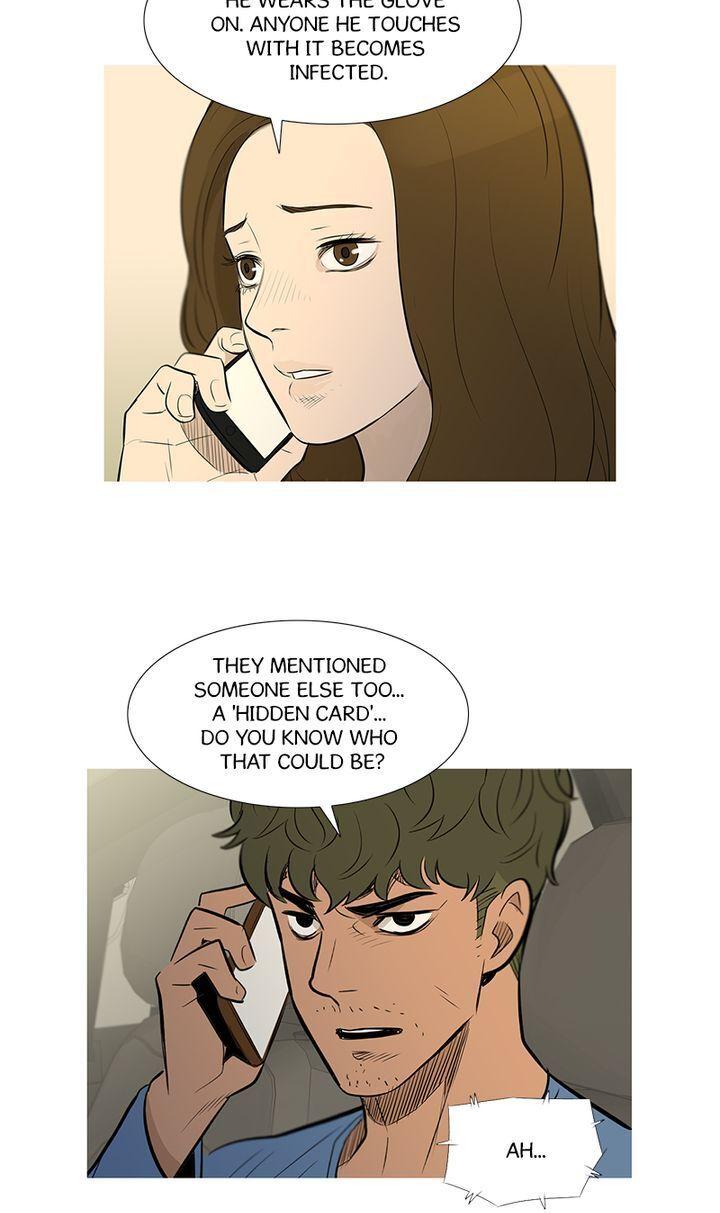 Baski – Manhwa Chapter 44 - page 38