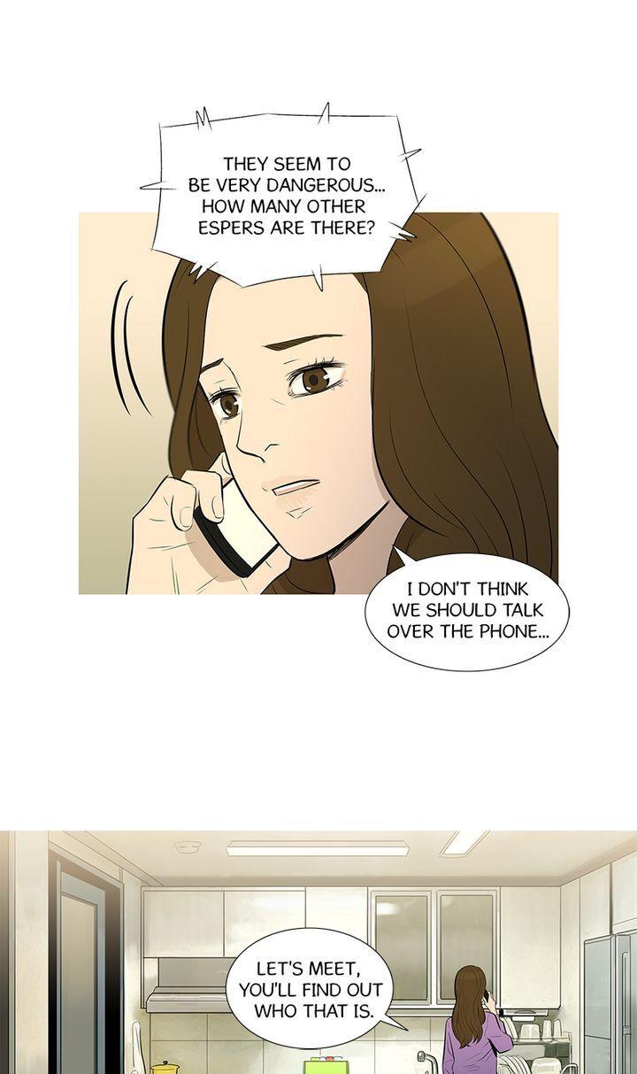 Baski – Manhwa Chapter 44 - page 39