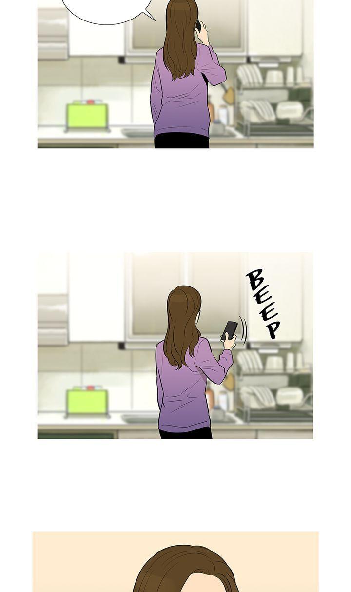 Baski – Manhwa Chapter 44 - page 41