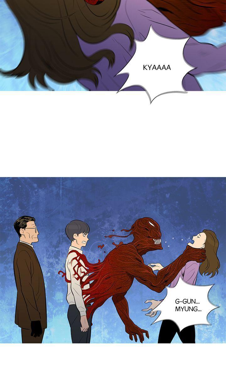 Baski – Manhwa Chapter 44 - page 43