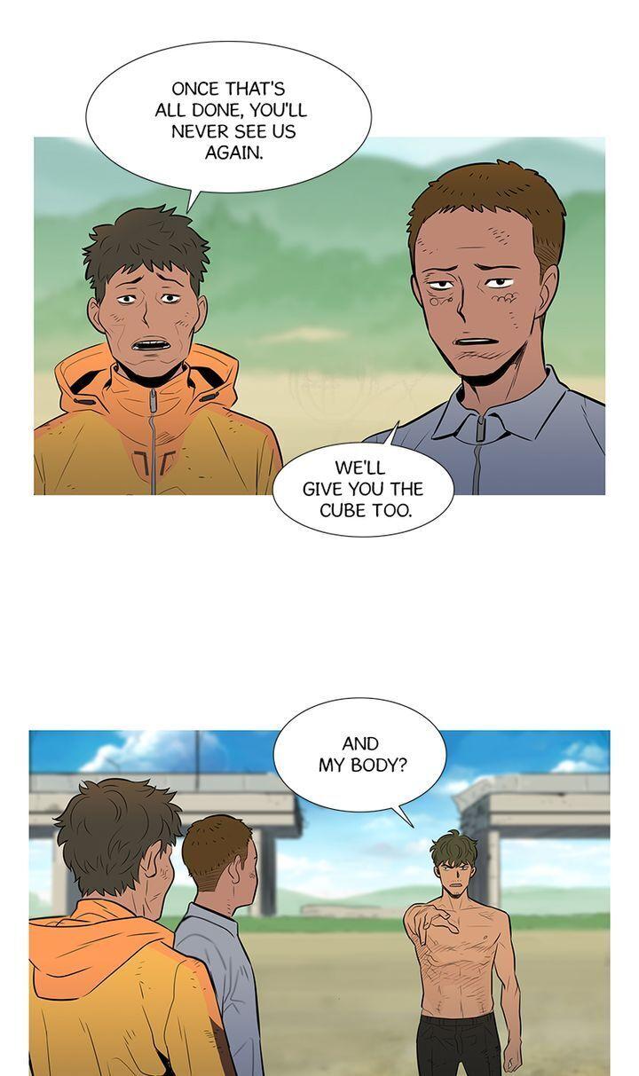 Baski – Manhwa Chapter 44 - page 7