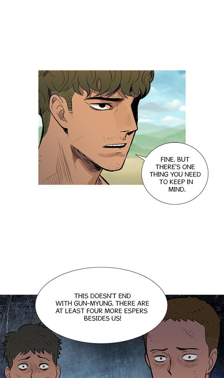 Baski – Manhwa Chapter 44 - page 9