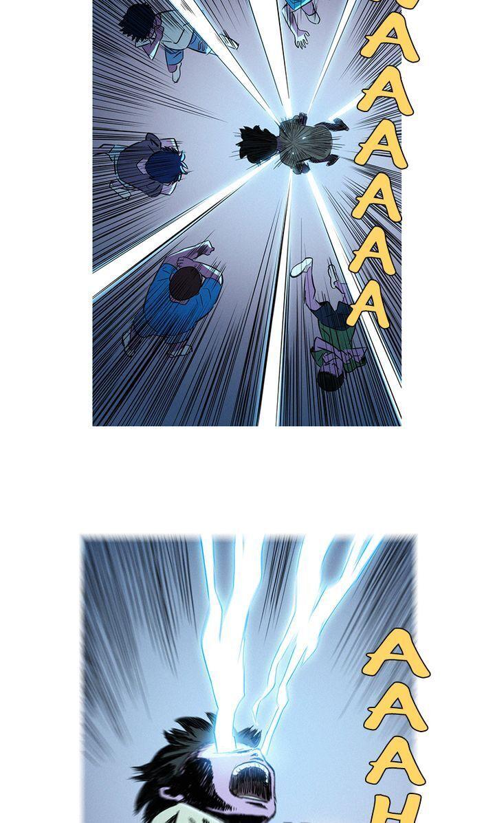 Baski – Manhwa Chapter 4 - page 14