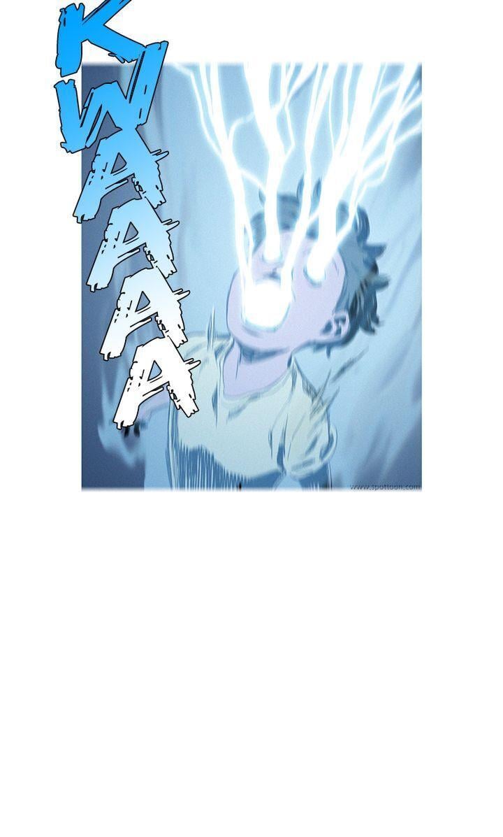 Baski – Manhwa Chapter 4 - page 17