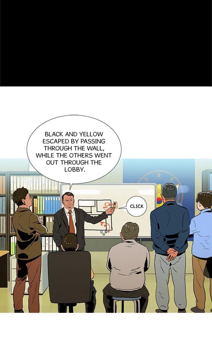 Baski – Manhwa Chapter 3 - page 12