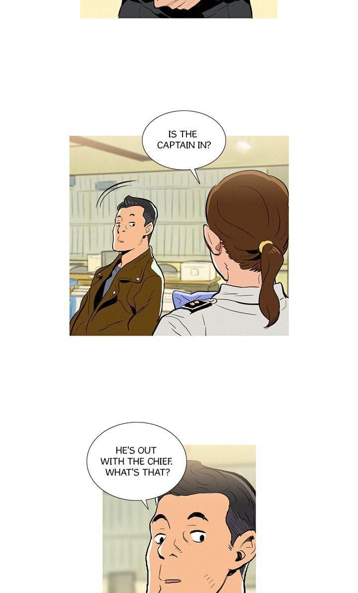 Baski – Manhwa Chapter 3 - page 17
