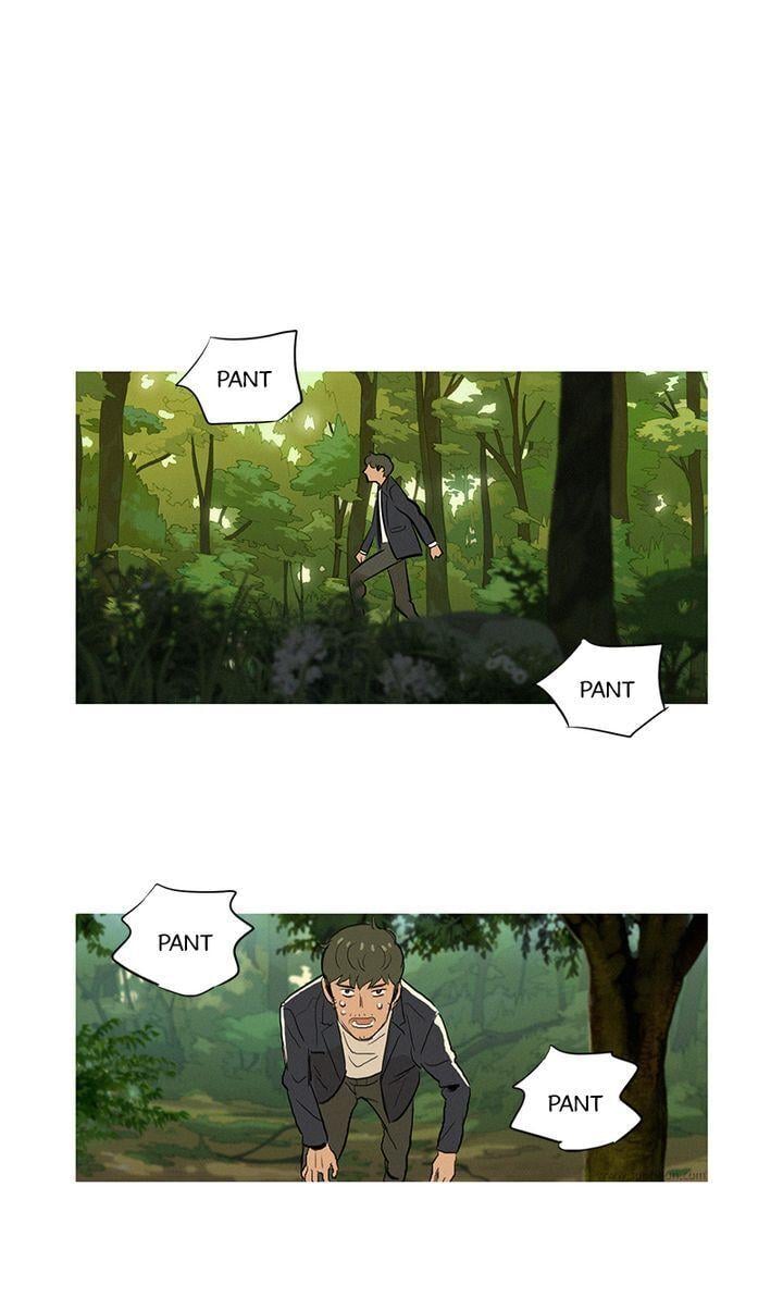 Baski – Manhwa Chapter 3 - page 33