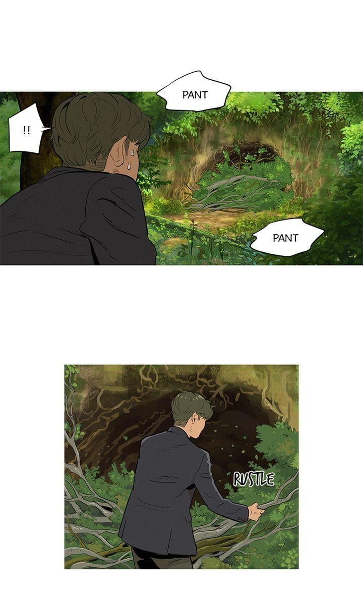Baski – Manhwa Chapter 3 - page 34