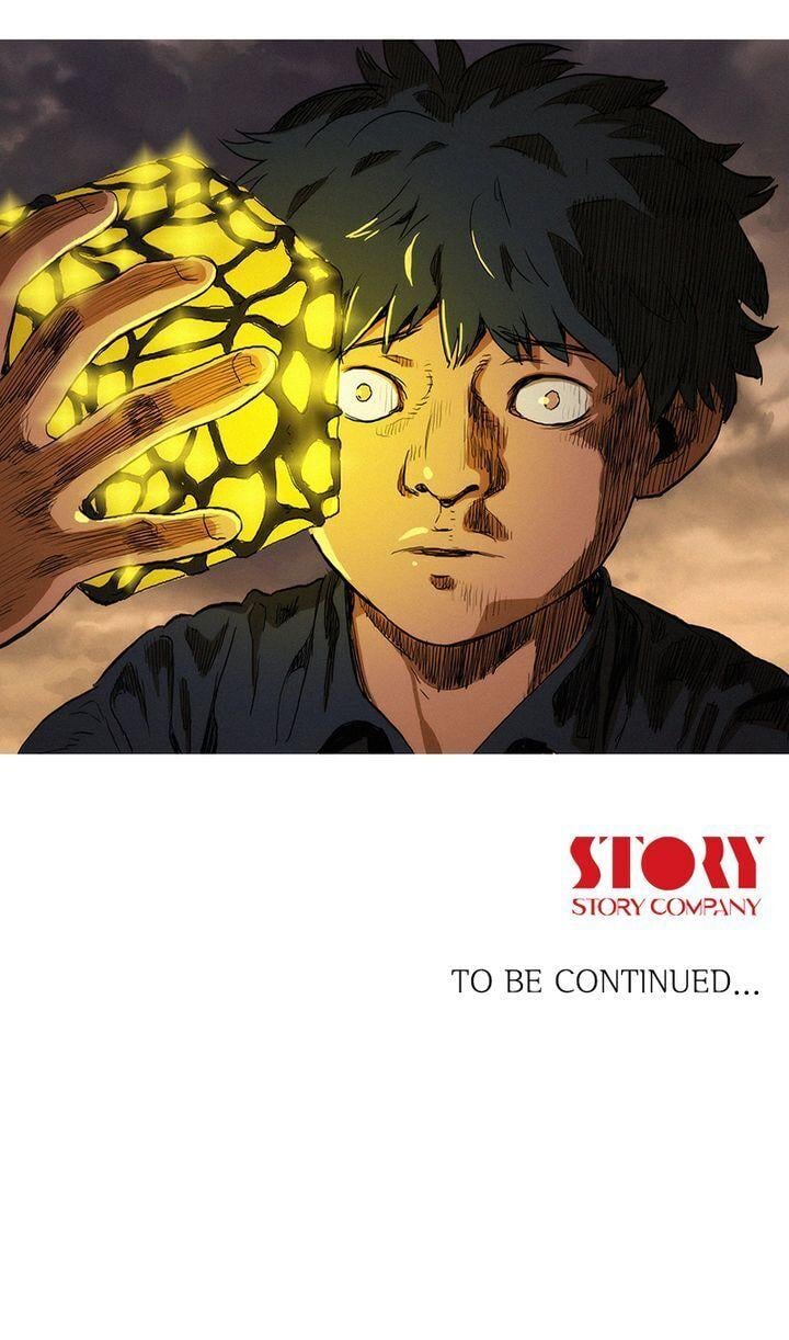 Baski – Manhwa Chapter 3 - page 57