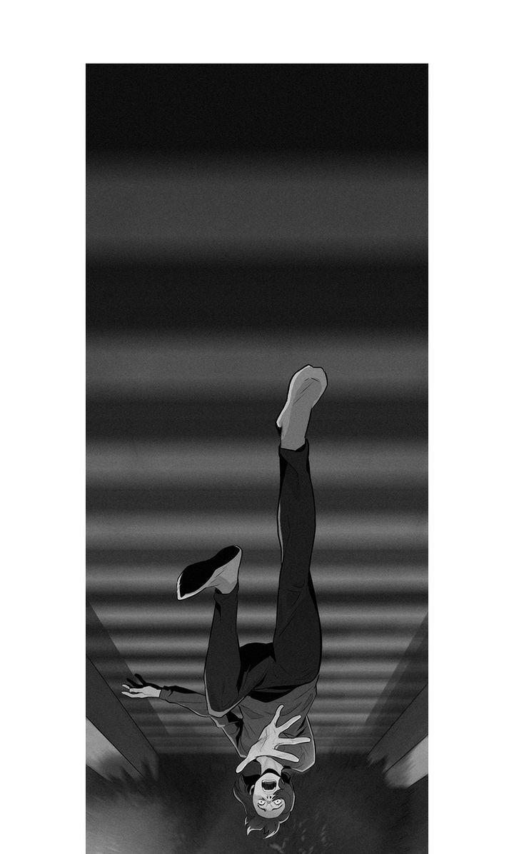 Baski – Manhwa Chapter 55 - page 1