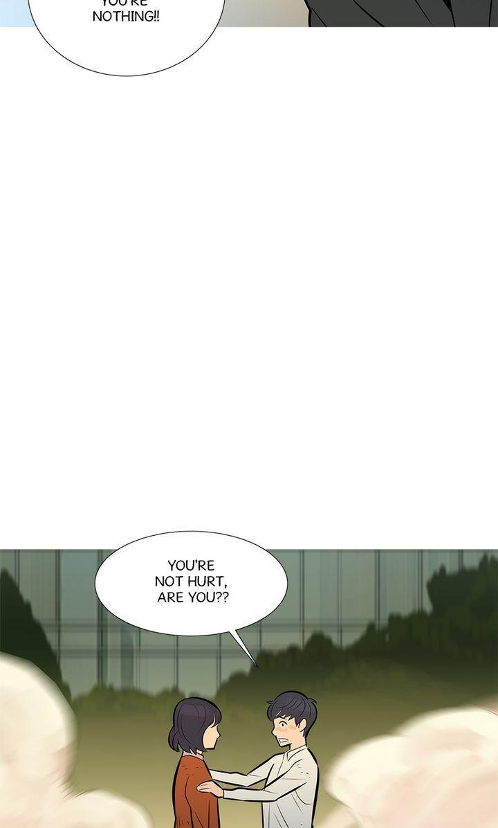 Baski – Manhwa Chapter 55 - page 13