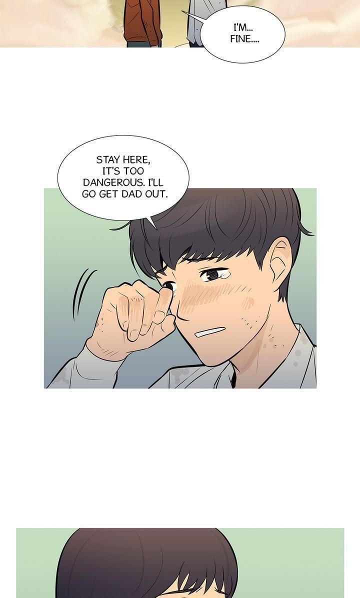 Baski – Manhwa Chapter 55 - page 14