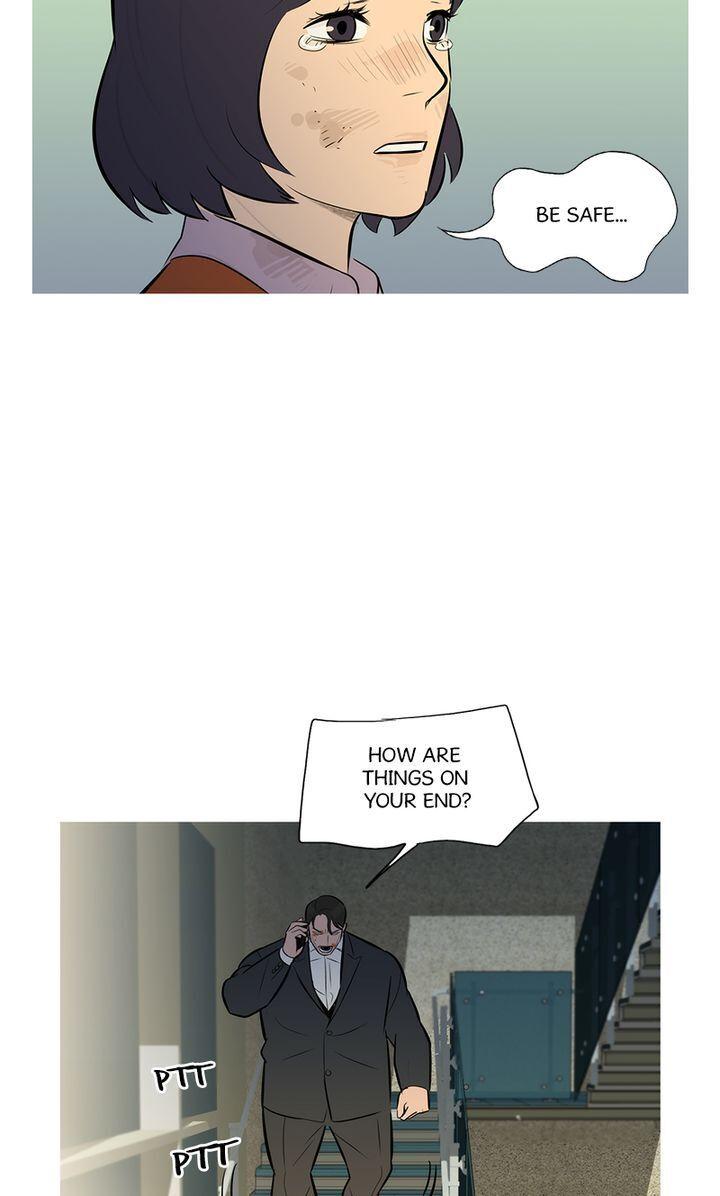 Baski – Manhwa Chapter 55 - page 15