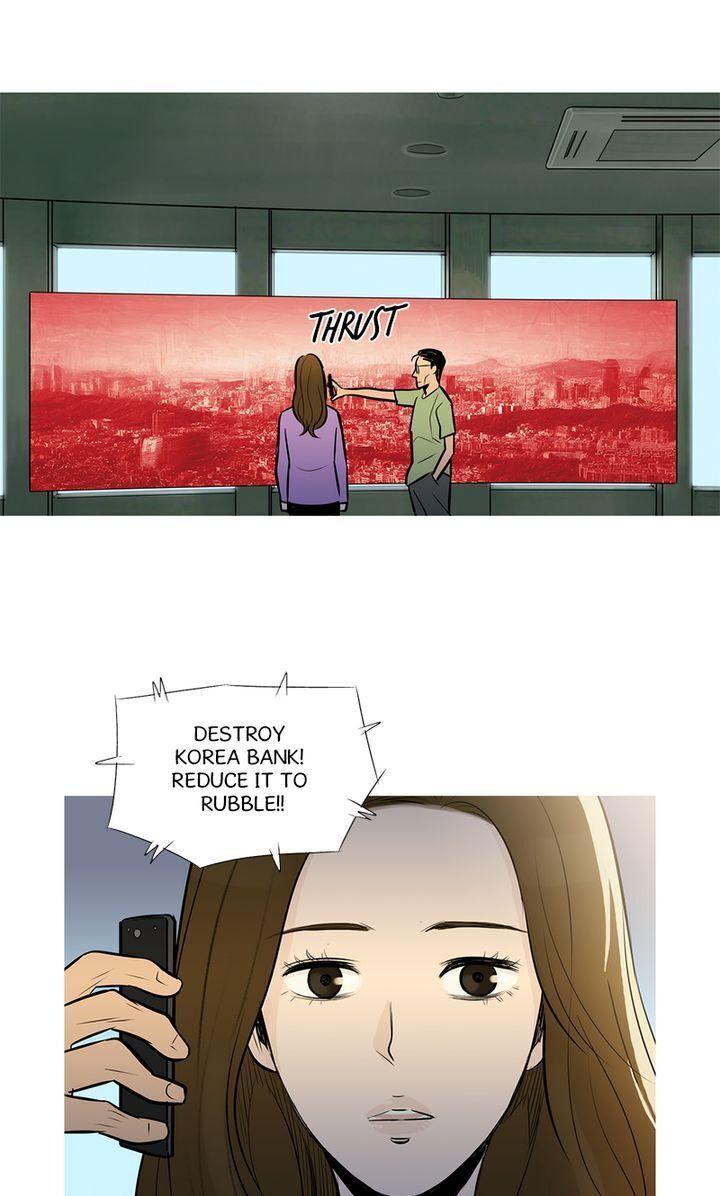 Baski – Manhwa Chapter 55 - page 17