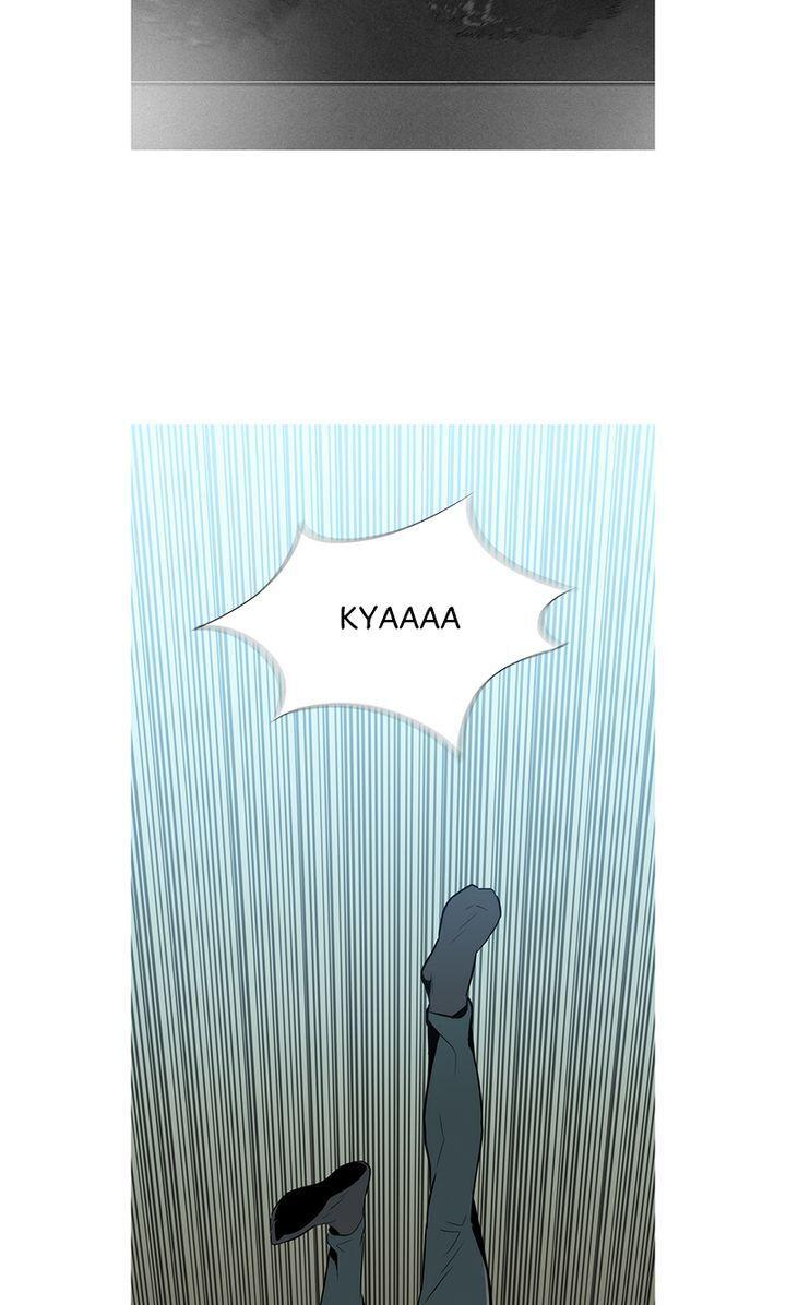 Baski – Manhwa Chapter 55 - page 2
