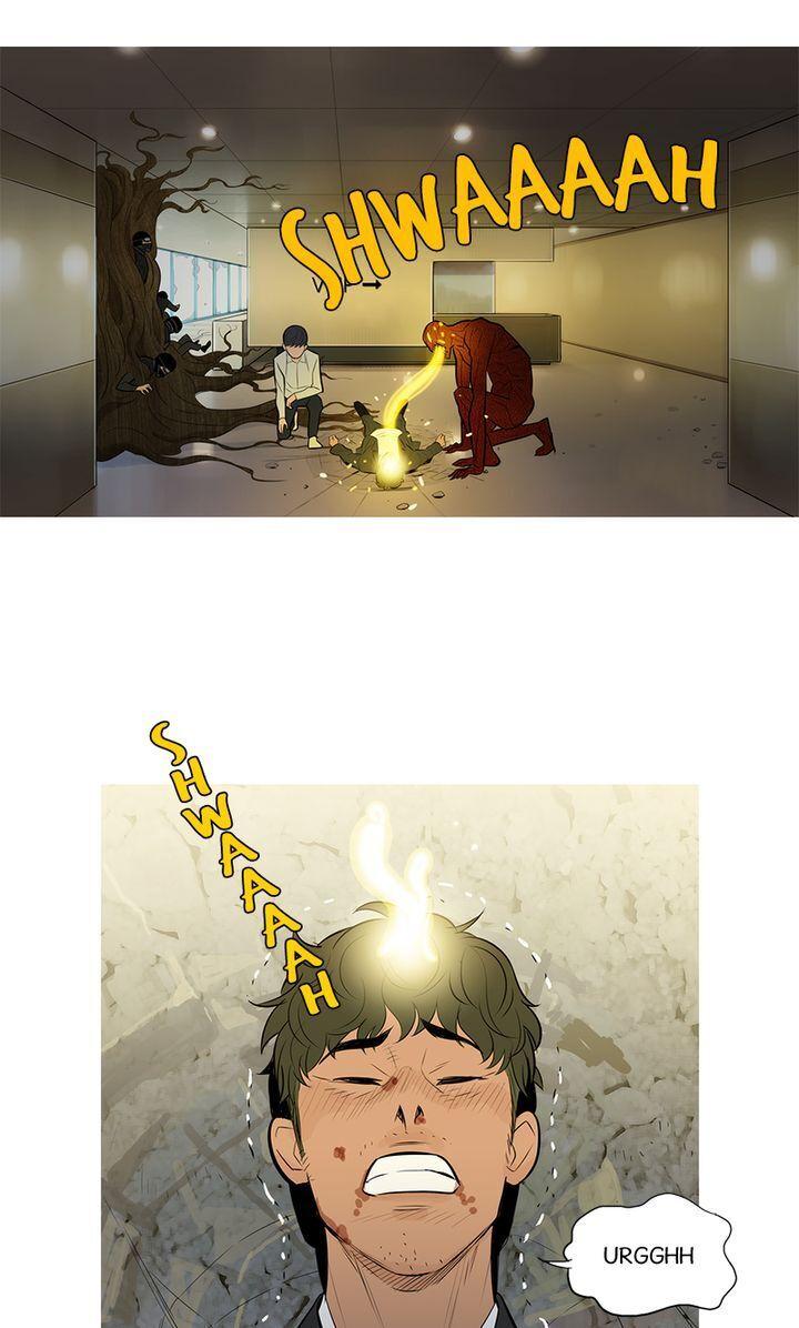 Baski – Manhwa Chapter 55 - page 20