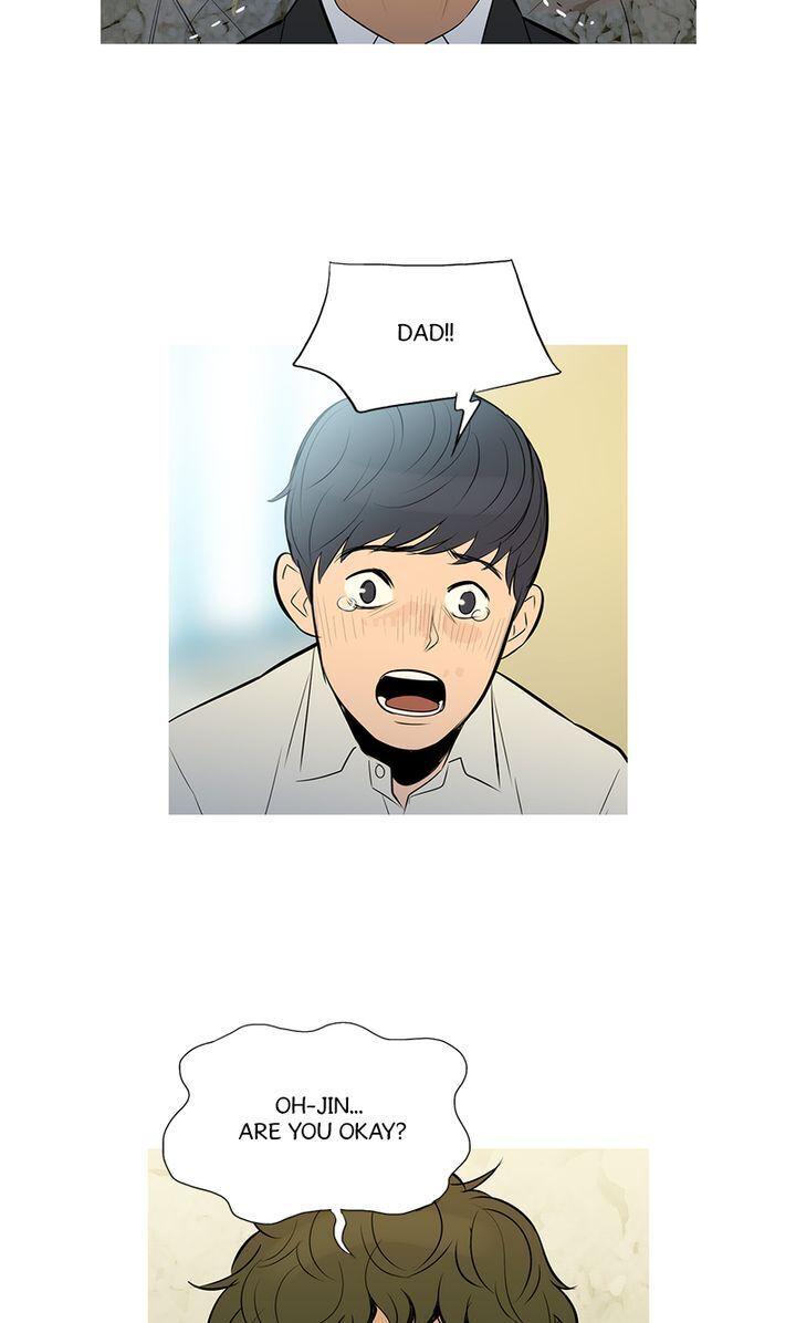 Baski – Manhwa Chapter 55 - page 21