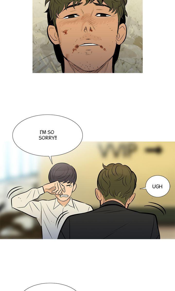 Baski – Manhwa Chapter 55 - page 22