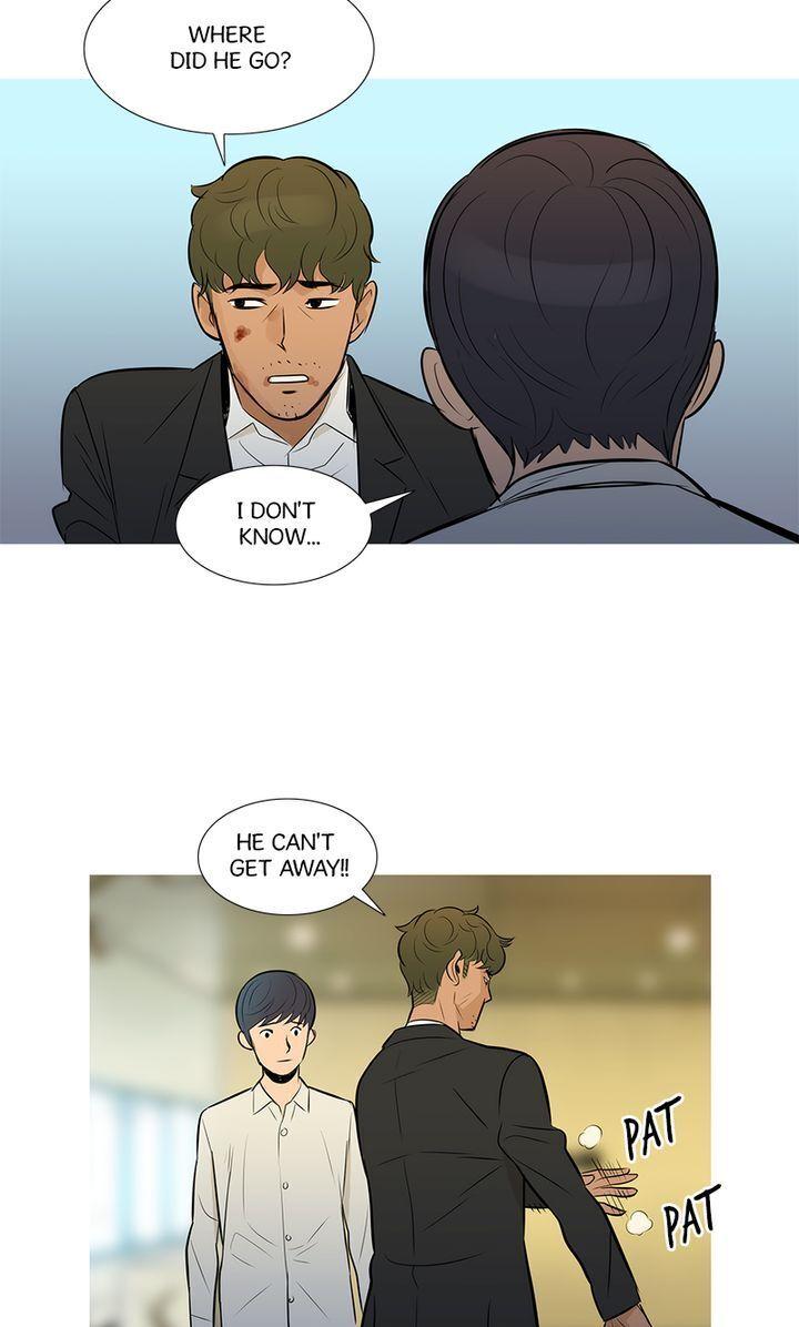 Baski – Manhwa Chapter 55 - page 23