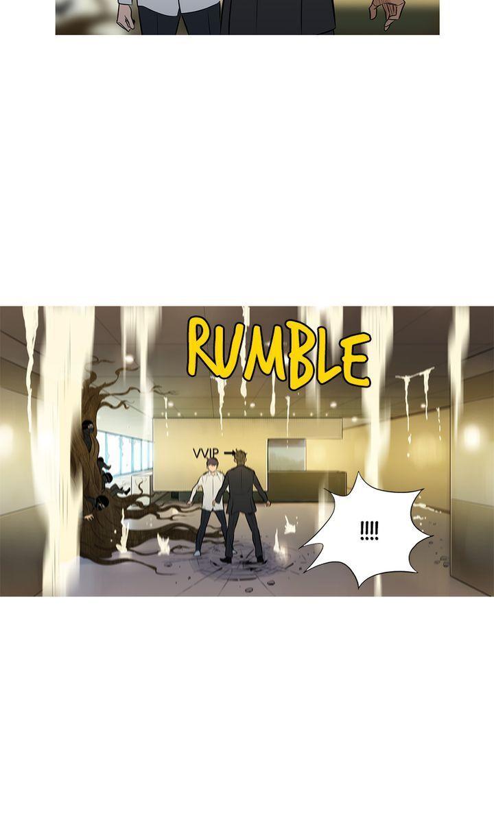 Baski – Manhwa Chapter 55 - page 24
