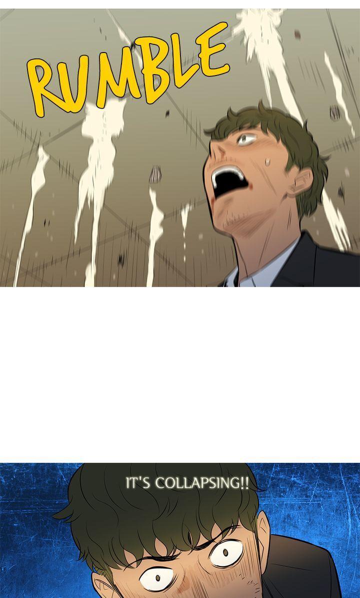 Baski – Manhwa Chapter 55 - page 25