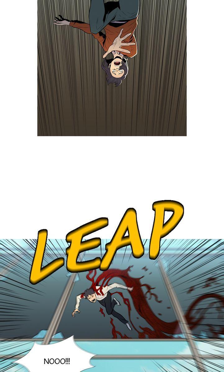 Baski – Manhwa Chapter 55 - page 3