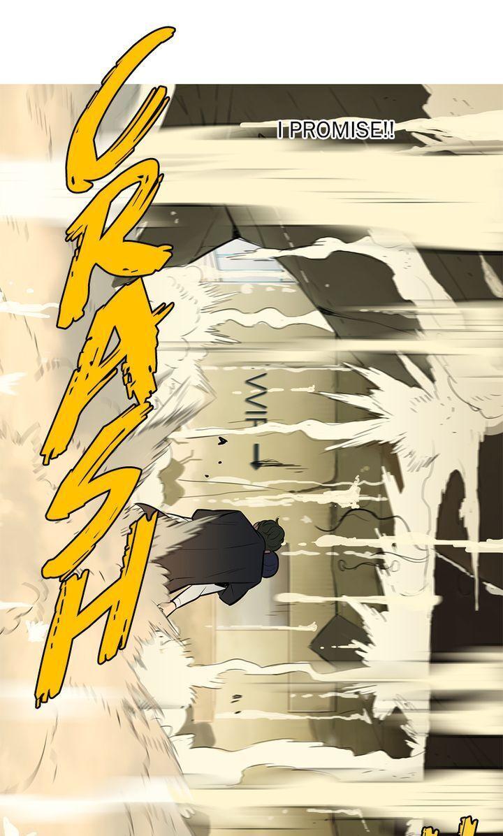 Baski – Manhwa Chapter 55 - page 33